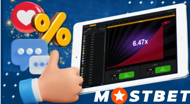 Benefits of playing Aviator on Mostbet compared to other games