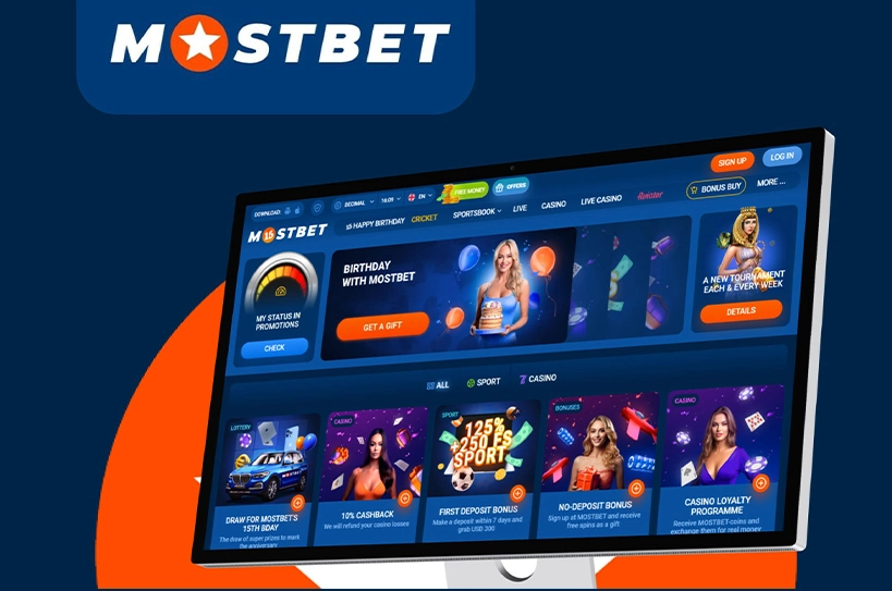 How to Claim Bonuses on Mostbet?