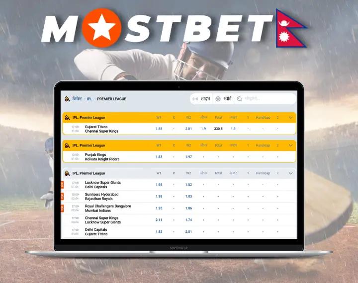 Live Betting Options and Match Broadcasts Mostbet