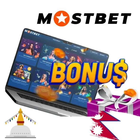 Mostbet NP Reload Bonus