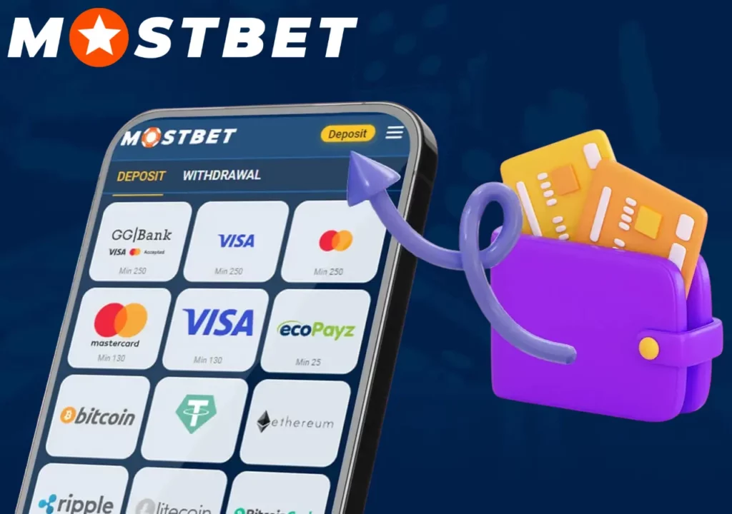 How to Withdraw Winnings