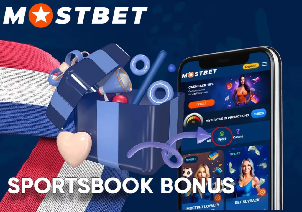 Sportsbook Bonus Program