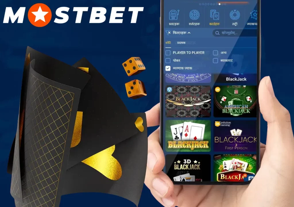 Required Information for Registration