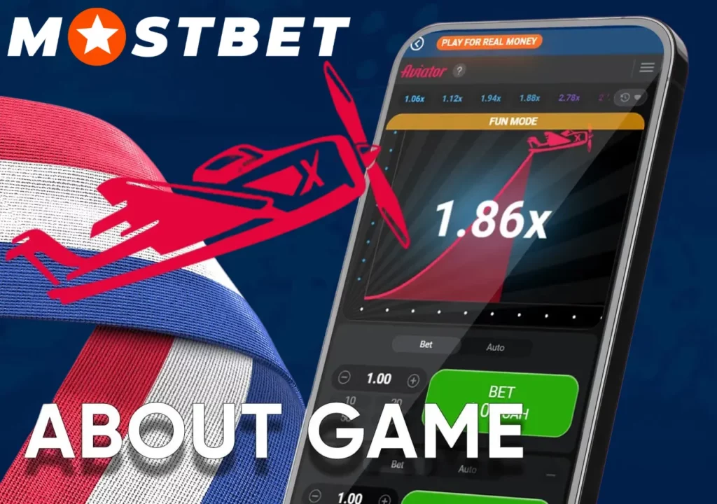 Tips to Win at Aviator