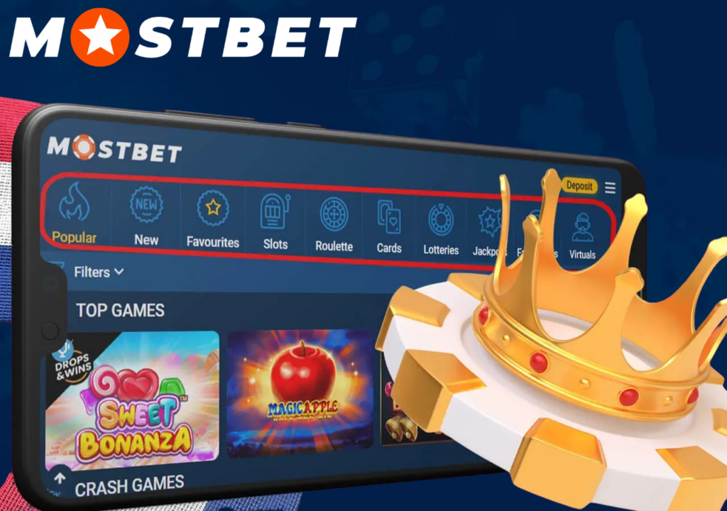 Mostbet Casino App