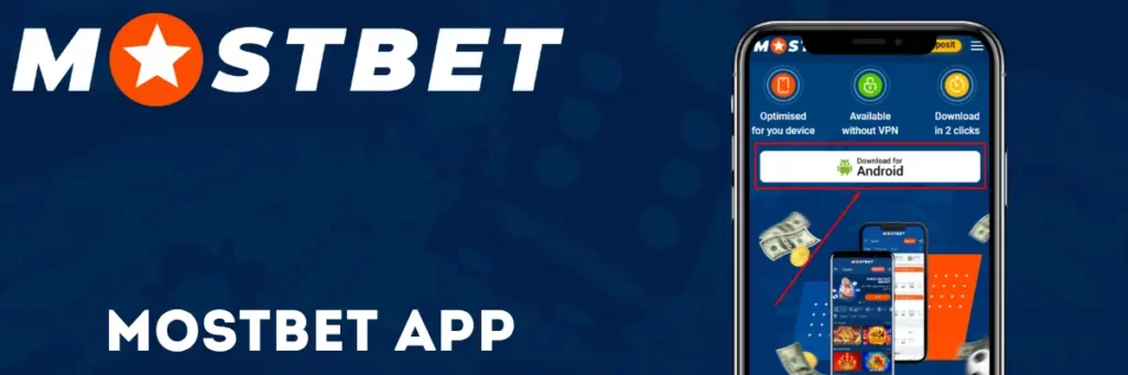 Mostbet App
